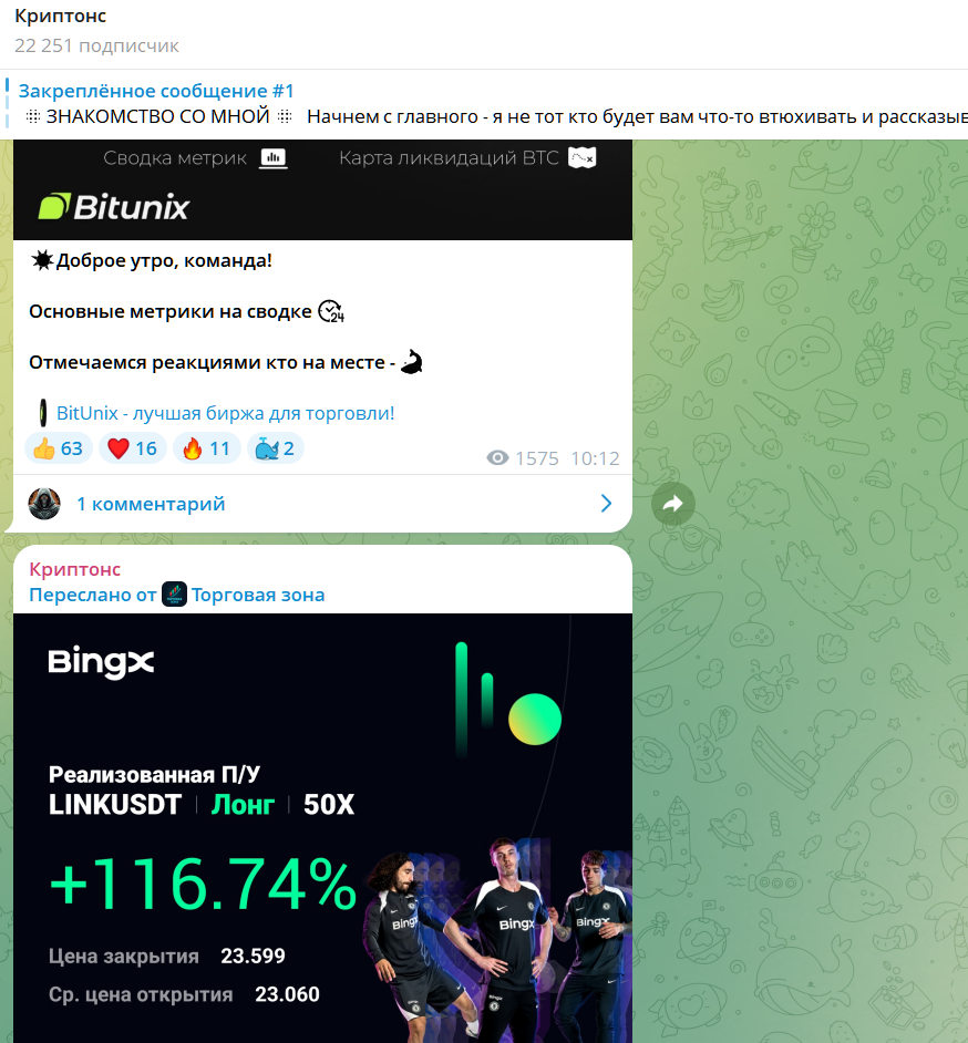 sidimvminus sidimvminus