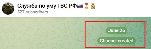 sluzhbapoumu отзывы sluzhbapoumu отзывы