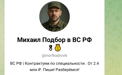 sluzhbapoumu отзывы sluzhbapoumu отзывы