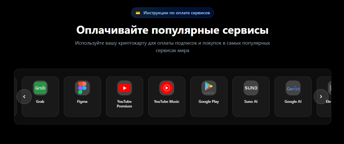 stable pay отзывы пользователей stable pay отзывы пользователей