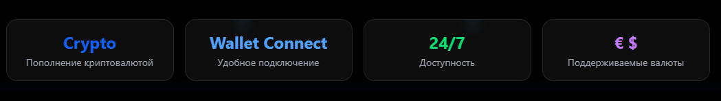 stablepay отзывы скрытые комиссии stablepay отзывы скрытые комиссии