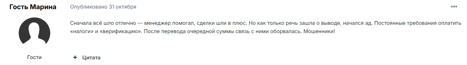 support fondsavenue com support fondsavenue com