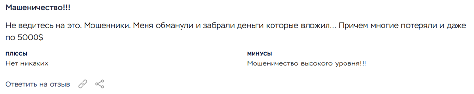 support zenepal com support zenepal com