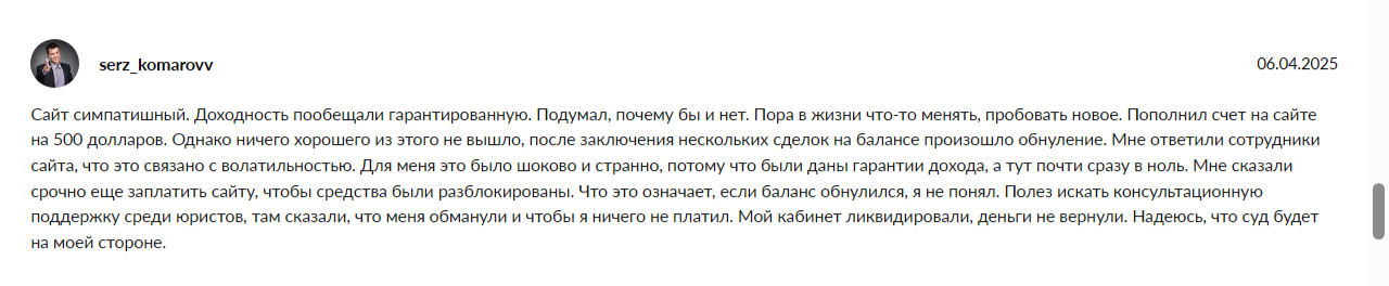 support@vex-prime.org support@vex-prime.org