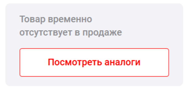 tangem note btc отзывы tangem note btc отзывы