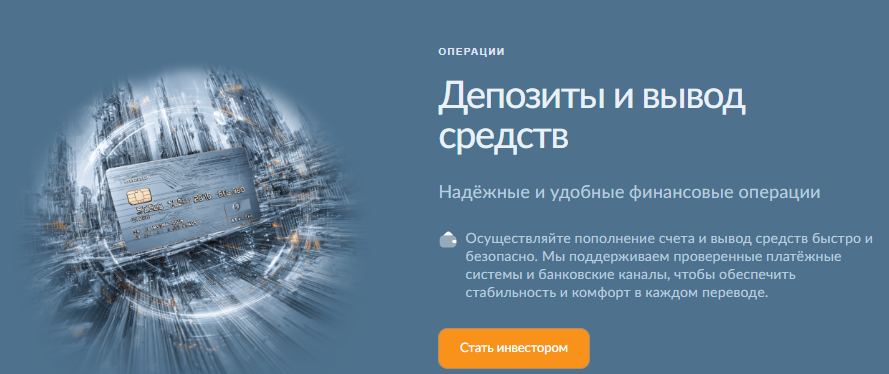 Teenoola инвестиции Teenoola инвестиции