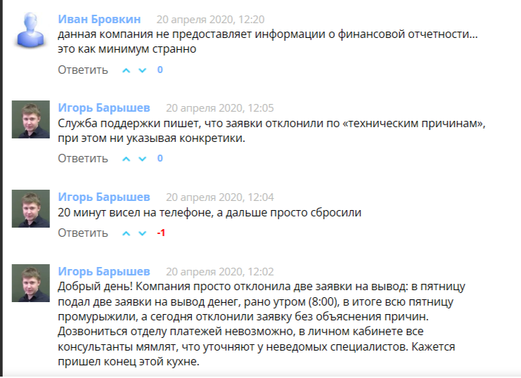 trade alparirusforex com trade alparirusforex com