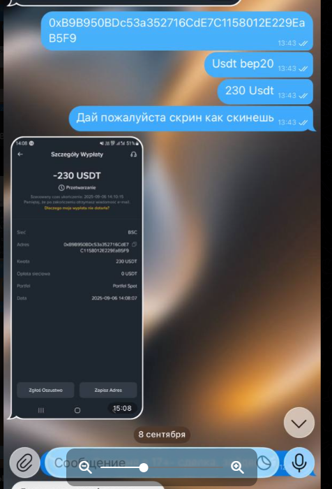 tradehistoryoleg tradehistoryoleg