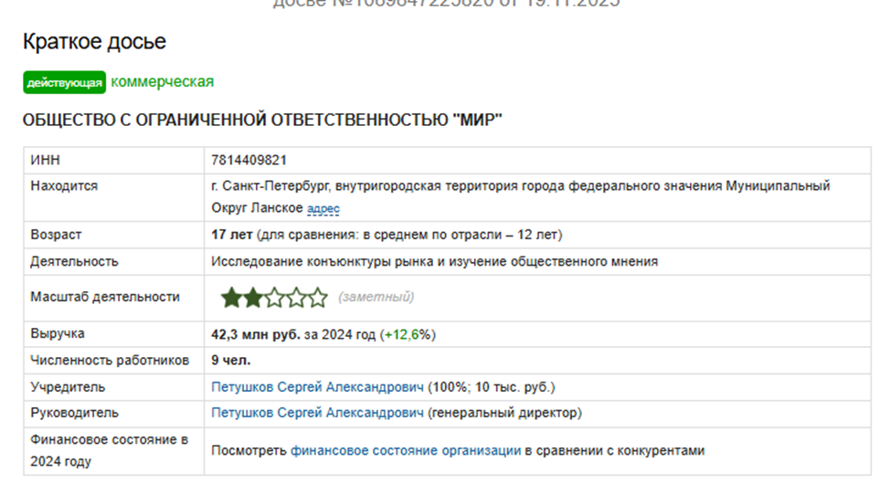 tradingsworld com tradingsworld com