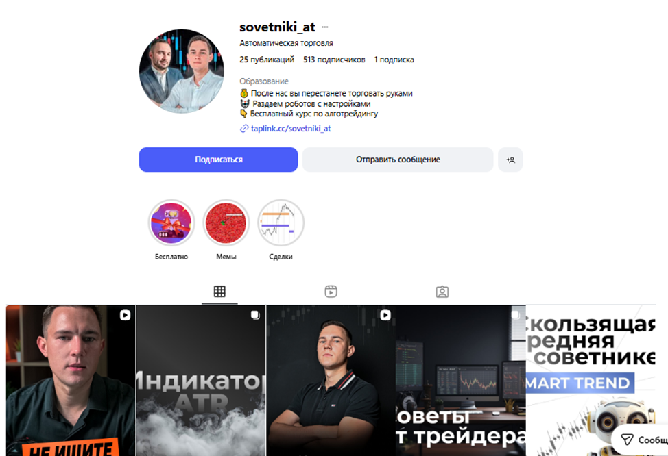 tradingsworld com отзывы tradingsworld com отзывы