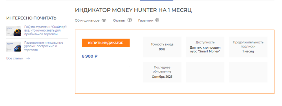 tradingsworld com отзывы tradingsworld com отзывы