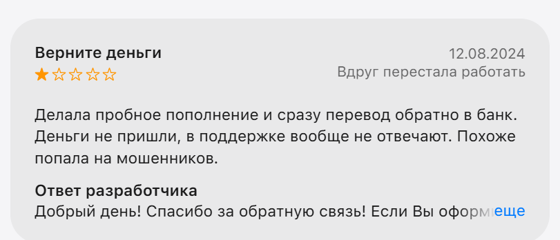 турецкий сервис letim турецкий сервис letim