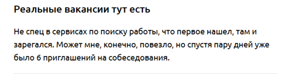 tutvakansii bot tutvakansii bot