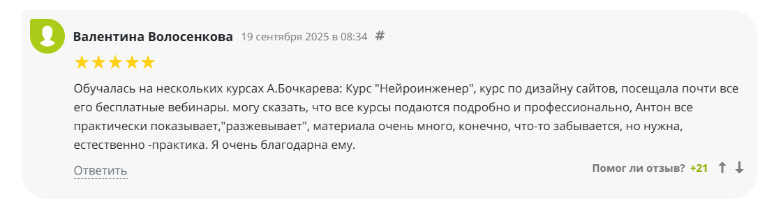 university praktik pro ru university praktik pro ru