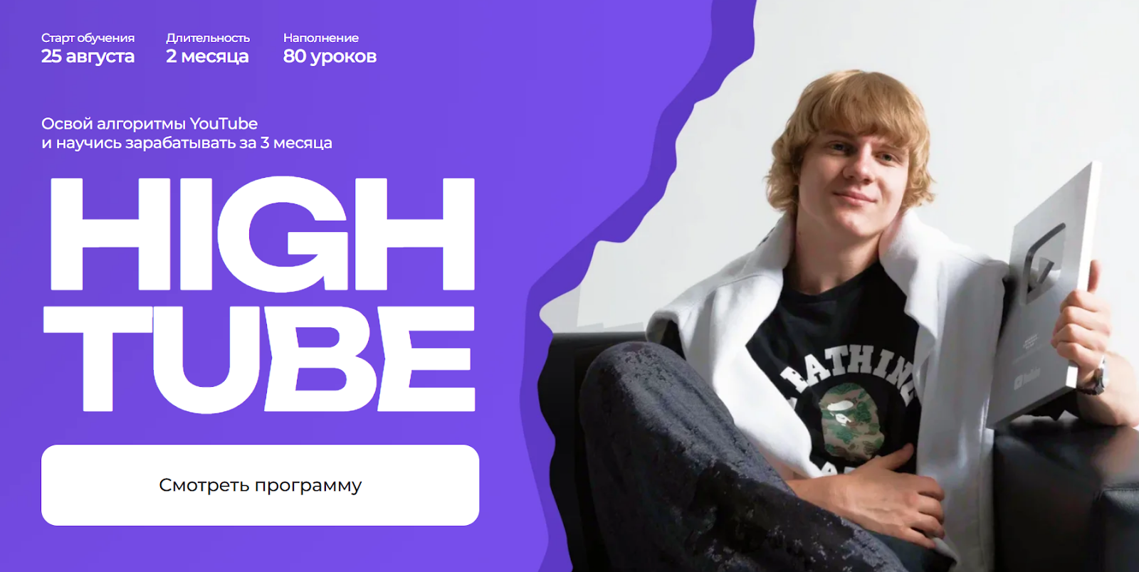 валентин сушнев валентин сушнев