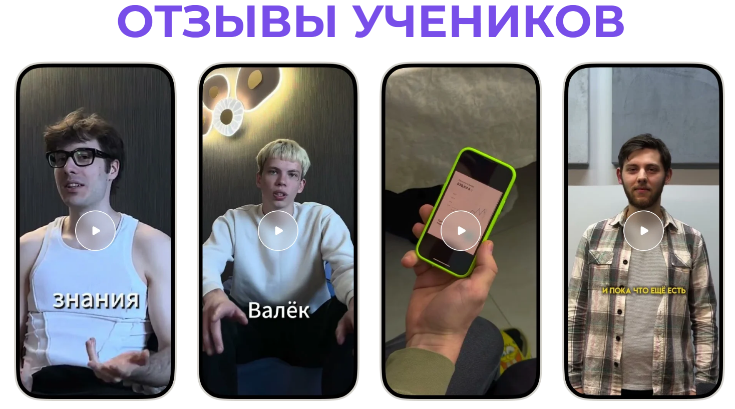 валентин сушнев заработок на ютуб отзыв валентин сушнев заработок на ютуб отзыв