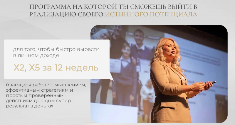 Валентина Гордиец отзывы Валентина Гордиец отзывы