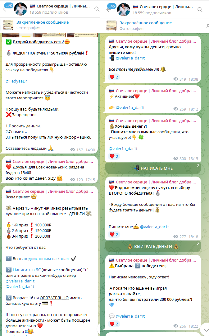 valer1ya dobro отзывы valer1ya dobro отзывы