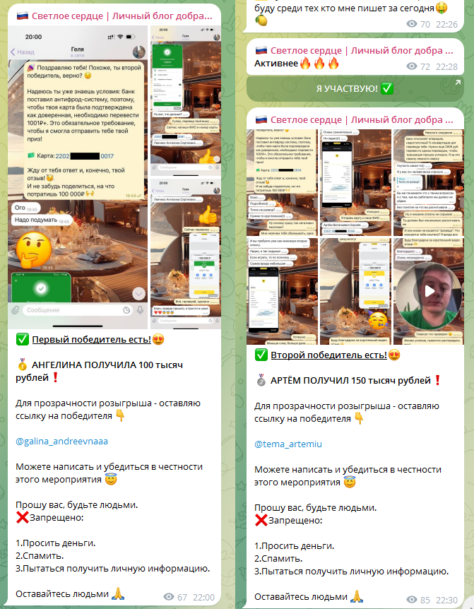 валерия трейдер валерия трейдер