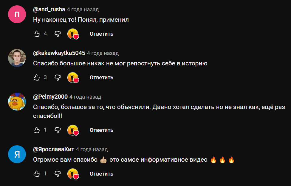 василий блинов блог василий блинов блог