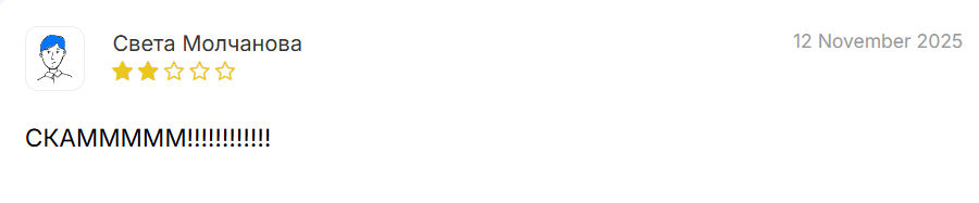 вертекс лимитед вертекс лимитед