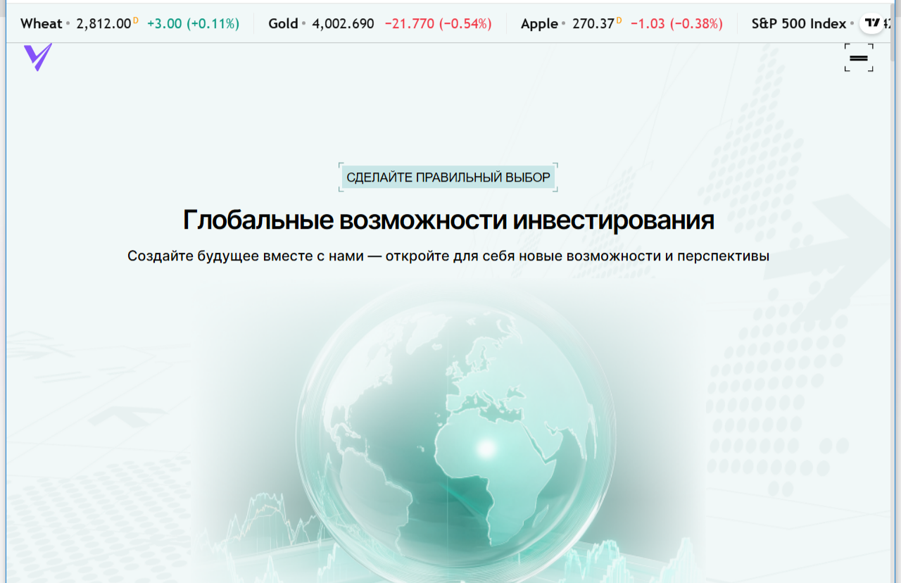 vex prime скам vex prime скам