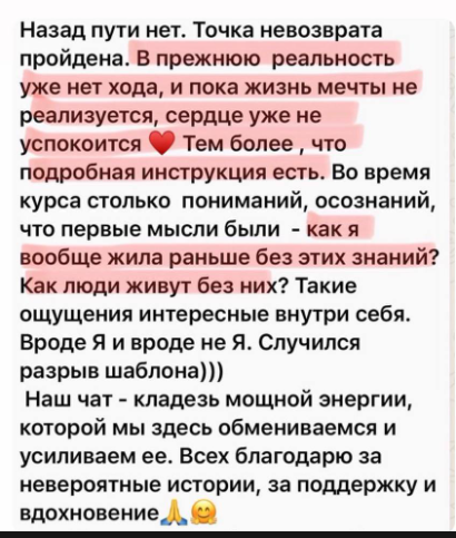 Vgordiets com Vgordiets com