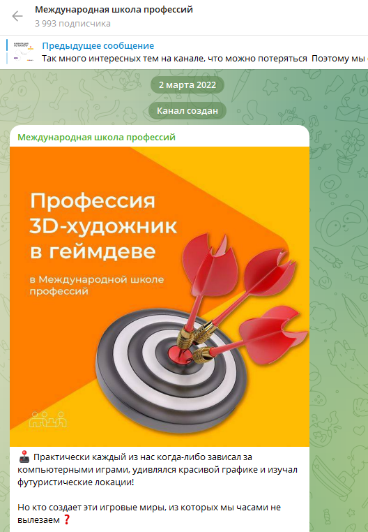 videoforme ru отзывы videoforme ru отзывы