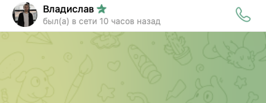 vladislav belokrylov vladislav belokrylov