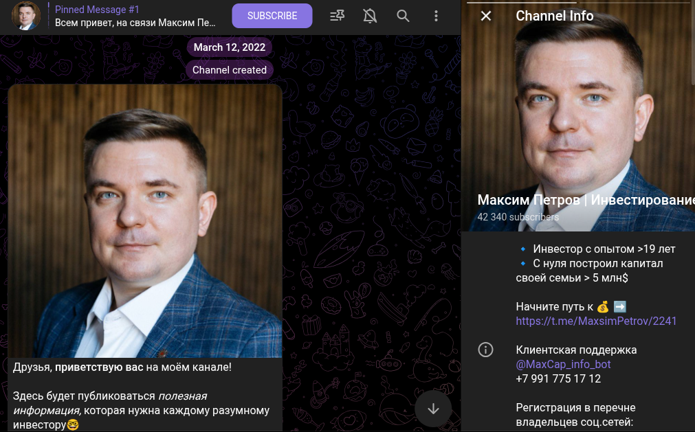 вячеслав балянов отзывы вячеслав балянов отзывы