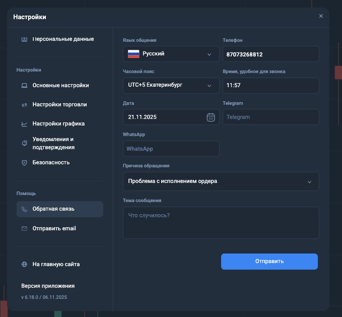 wi qobyg pq wi qobyg pq