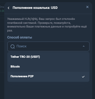 wi qobyg pro биржа wi qobyg pro биржа