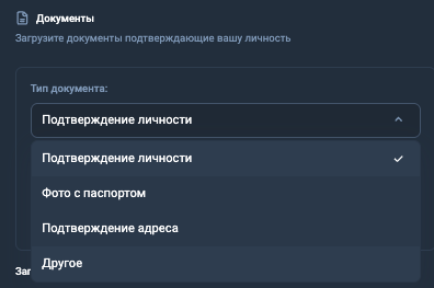 wi qobyg pro отзывы wi qobyg pro отзывы