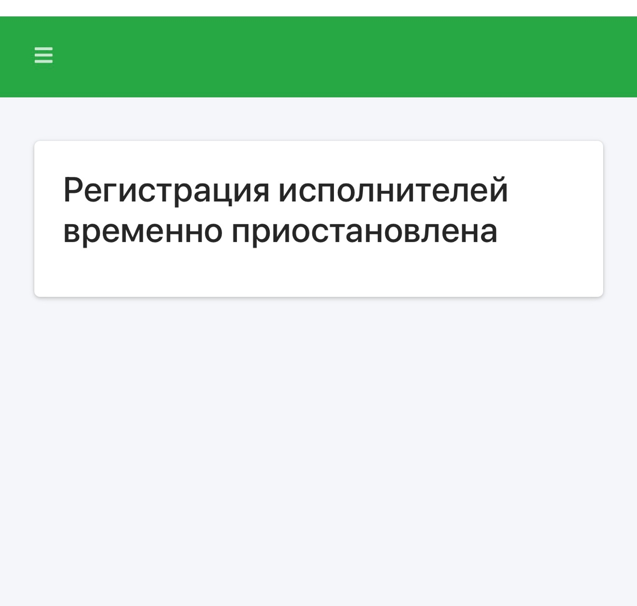 workhard online биржа копирайтинга workhard online биржа копирайтинга