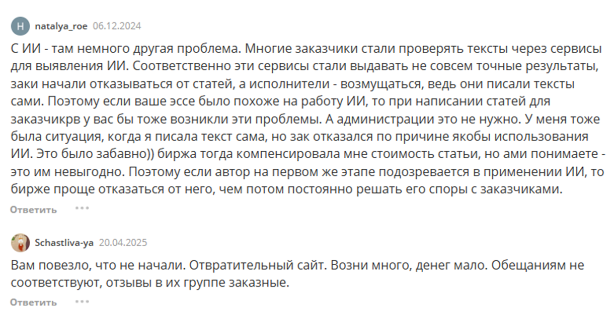 workhardonline workhardonline