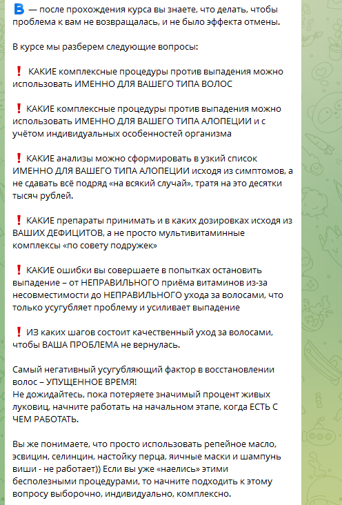 Ель кантанте инфо Ель кантанте инфо