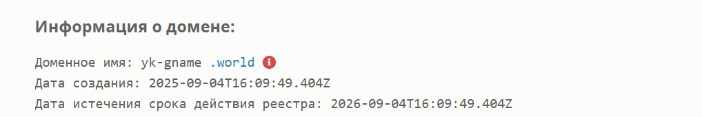 yk gname отзывы yk gname отзывы