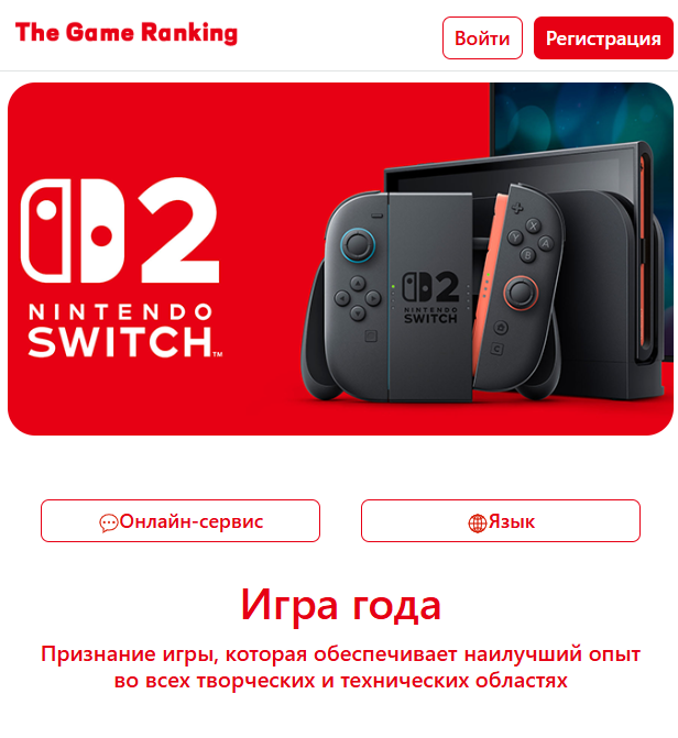 yk gname world отзывы yk gname world отзывы