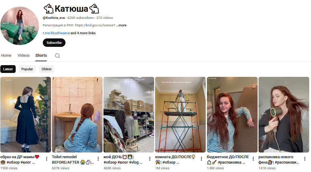 за деньги да телеграм за деньги да телеграм