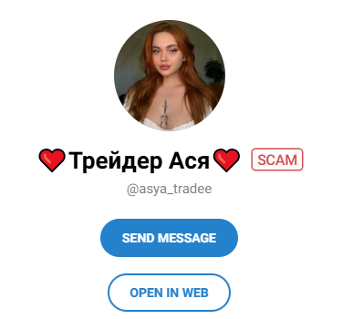 за деньги да телеграмм за деньги да телеграмм