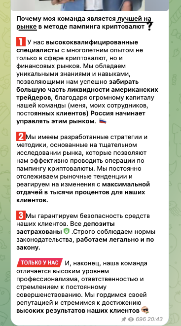 заработок народу экономический рост заработок народу экономический рост