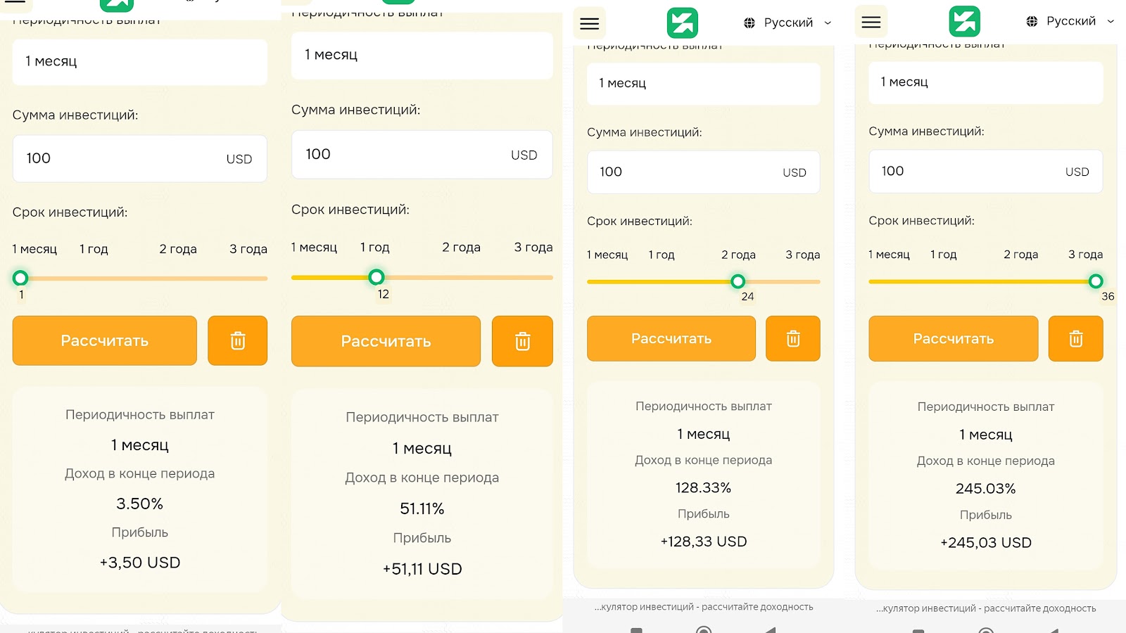 zawayaly брокер zawayaly брокер