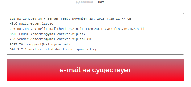 zelun joza link отзывы zelun joza link отзывы