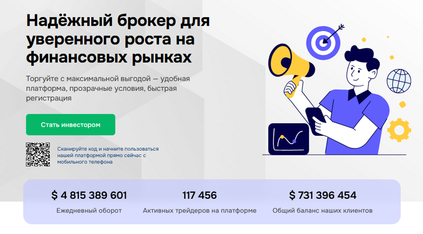 zelunjoza отзывы сотрудников zelunjoza отзывы сотрудников