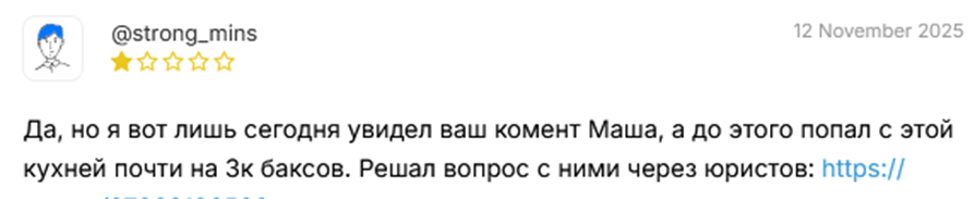zelunjoza рынок отзывы о компании zelunjoza рынок отзывы о компании