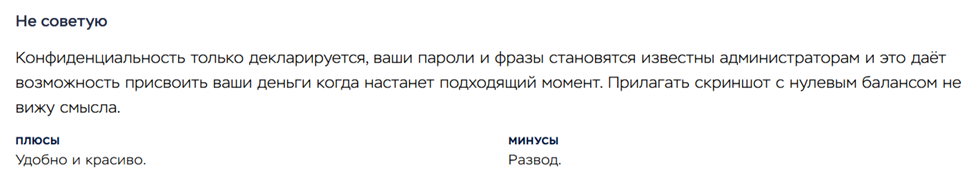 zenepal com отзывы zenepal com отзывы