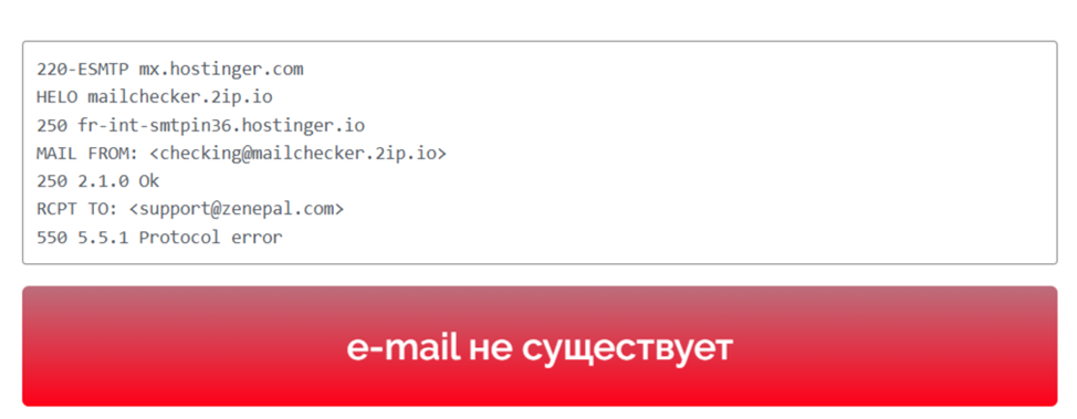 zenepal com отзывы zenepal com отзывы