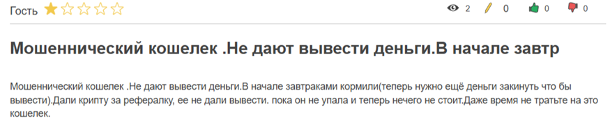 abra global abra global