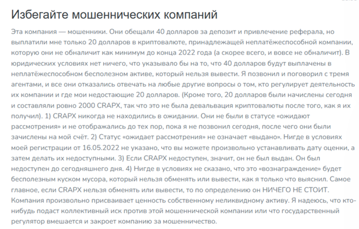 AbraGlobal AbraGlobal