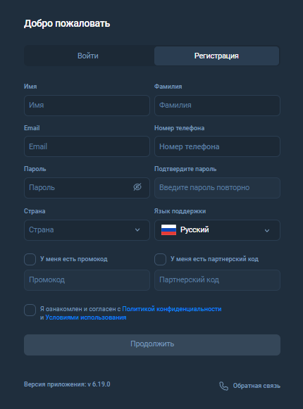 aerocandora aerocandora